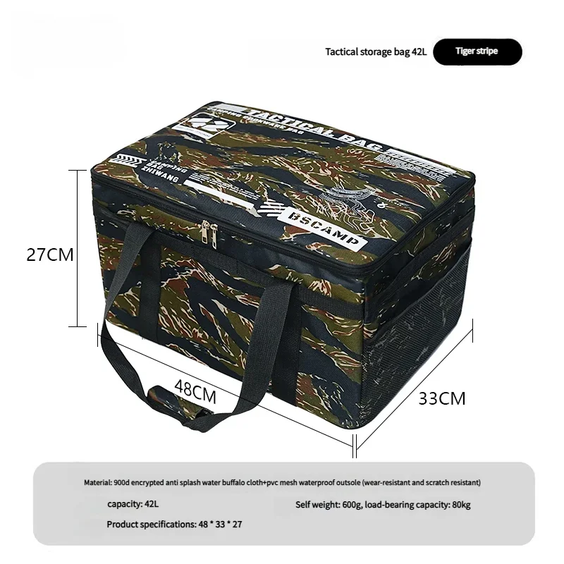 30-42L Tactical Camping Storage Bag - Insulated Folding Box for Picnic,